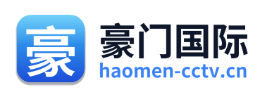豪门国际